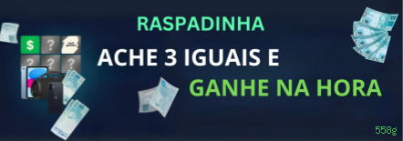 Jogos de loteria online na 558g